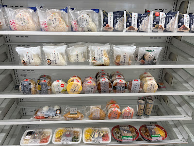 7-Eleven Kumiyama-Mori 사진 5
