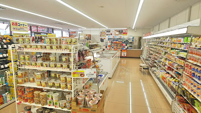 7-Eleven Kumiyama-Mori 사진 2