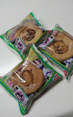 FamilyMart 사진 4
