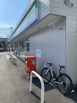 FamilyMart 사진 3