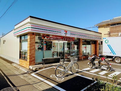 7-Eleven Uji Kintetsu Ogura Station West 사진 3