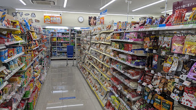 LAWSON Uji-Ogura Store 사진 2