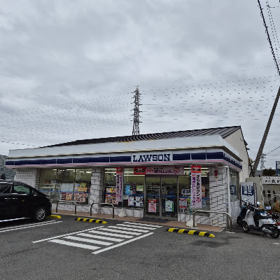 LAWSON Uji-Todo Store