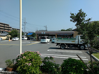 세븐일레븐 사진 2