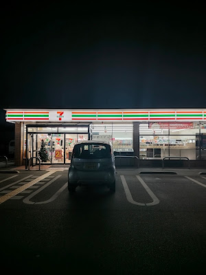 세븐일레븐 사진 5