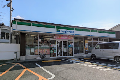 FamilyMart