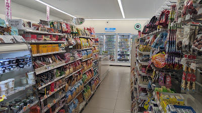 FamilyMart 사진 2