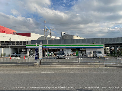 FamilyMart 사진 3