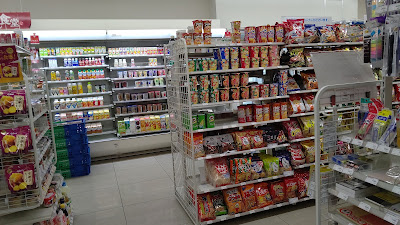 FamilyMart 사진 5