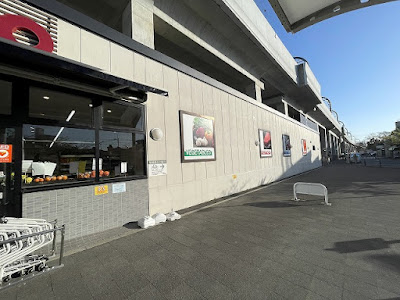 Fresco - Yodo Station 사진 5