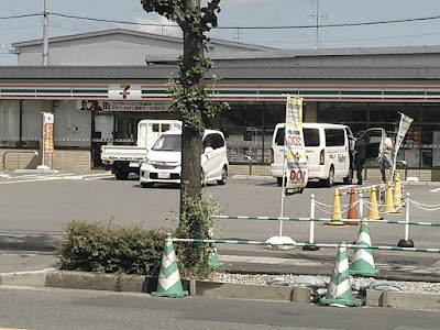 7-Eleven Yodo-Shimozucho 사진 2