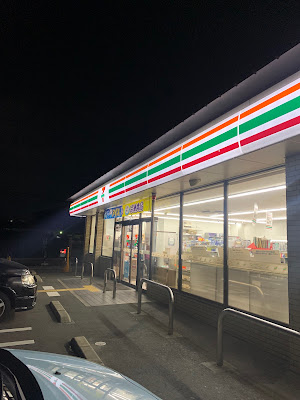 7-Eleven Yodo-Shimozucho