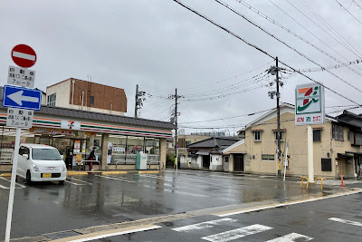 7-Eleven Yodo-Ikegamicho 사진 3