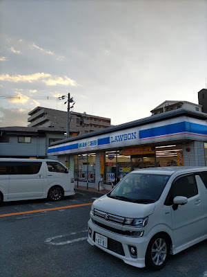 Lawson Yodo Kizucho 사진 2
