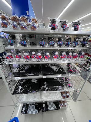 Lawson Kyoto Racecourse 사진 2