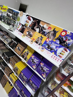 セブン-イレブン 京都競馬場店 사진 4
