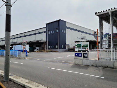 Lawson Kumiyama Higashiimoarai 사진 5