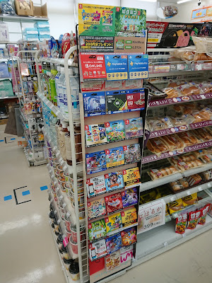 Lawson Uji-Tokushukai-Medical-Center 사진 3
