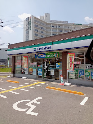 Familymart Ujinakagawara Shop