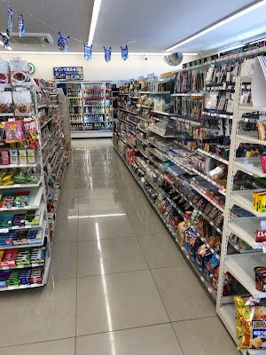 Familymart Ujinakagawara Shop 사진 2