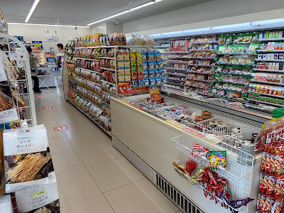 FamilyMart Ujihigashi-Inter 사진 4