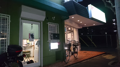 FamilyMart 사진 2