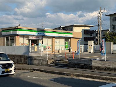FamilyMart 사진 3