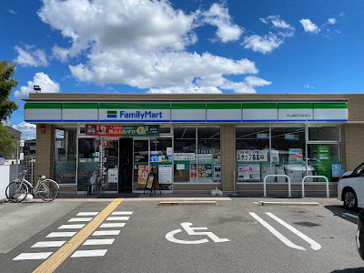 FamilyMart 사진 5