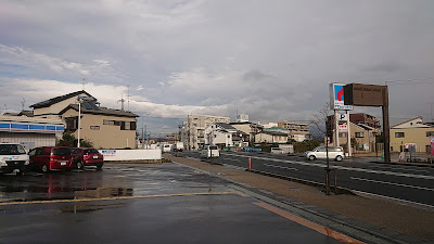 LAWSON Nagaokakyo Interchange Store 사진 5