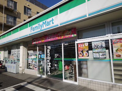 FamilyMart Nagaokakyo Kugai