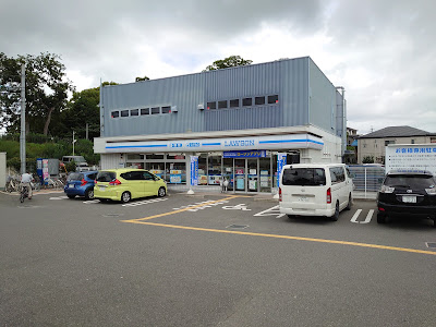 Lawson Nagaokakyo Garasha-dori