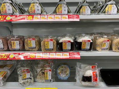 Ministop Fushimi-Yokooji 사진 4