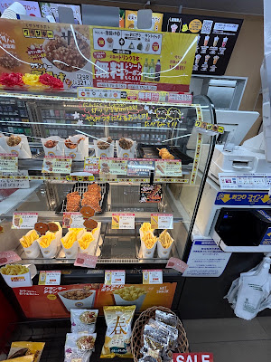 Ministop Fushimi-Yokooji 사진 2