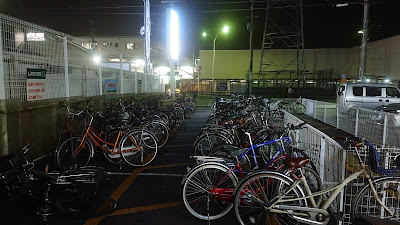 Lawson Fushimi-Mukaijima Station 사진 2