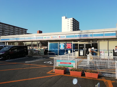 Lawson Fushimi-Mukaijima Station
