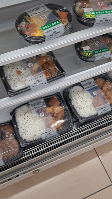 7-Eleven Fushimi-Mukaijima-Tsudacho 사진 3