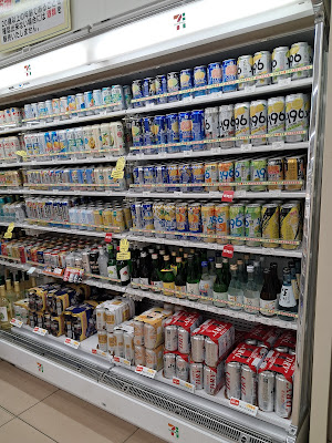 7-Eleven Fushimi-Mukaijima-Tsudacho 사진 2