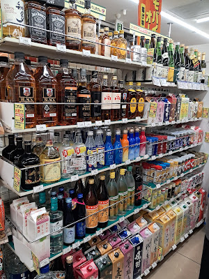 7-Eleven Fushimi-Mukaijima-Tsudacho 사진 4