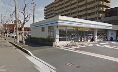 Lawson Fushimi-Mukaijima-Takabacho 사진 3