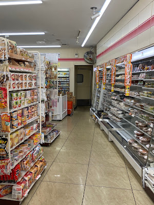 7-Eleven Mukaijima Newtown 사진 2