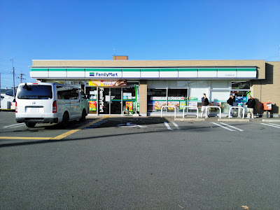 Family Mart 사진 3