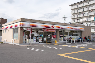 Family Mart