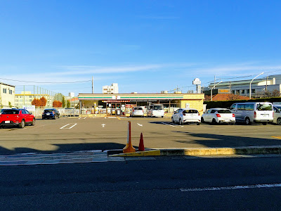 7-Eleven Uji-Makishima-Motoyashiki 사진 2