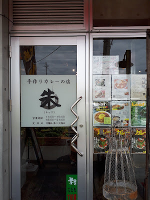 7-Eleven Uji-Makishima-Motoyashiki 사진 3
