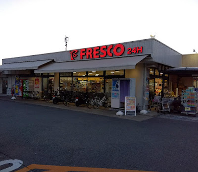 FRESCO Kohata Store