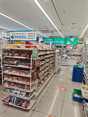 패밀리마트 나카오카쿄역전점 사진 2