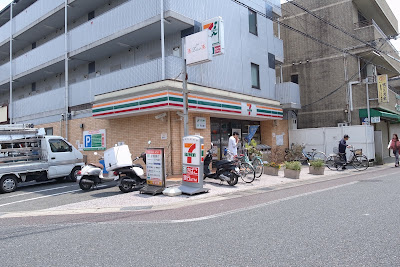7-Eleven; Nagaokakyo Seven Ave. 사진 3