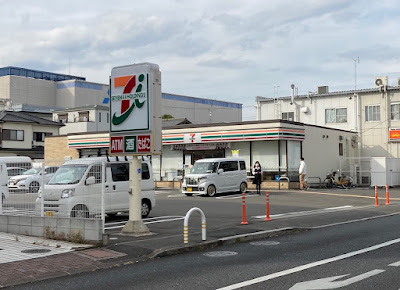 7-Eleven 사진 2