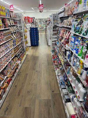 7-Eleven 사진 2