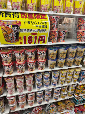 7-Eleven 사진 3